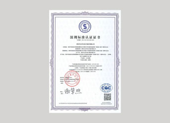 测试图片6