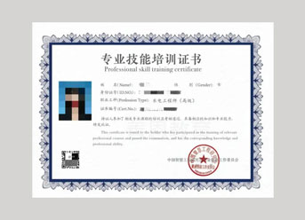 测试图片9